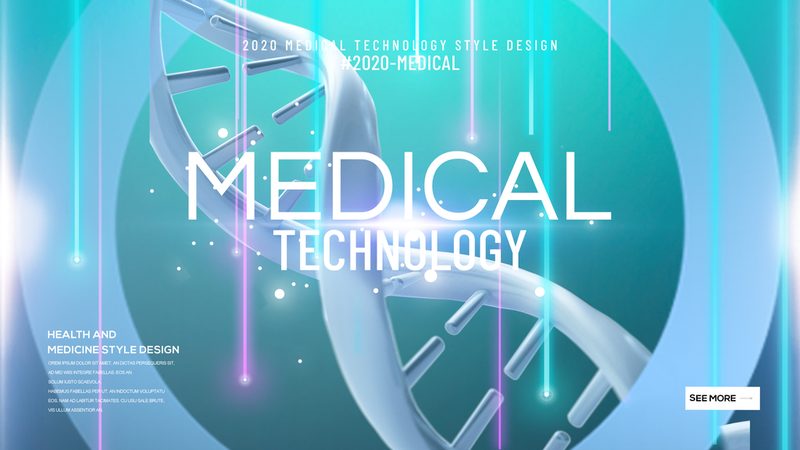 CDMO与CMO：揭秘医药研发中的关键角色