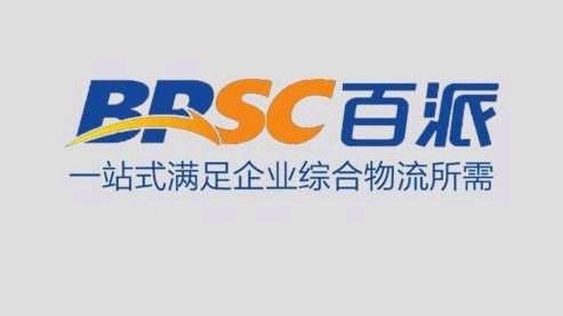 生物试剂的质量直接关系到实验结果的准确性。在采购过程中，要关注以下方面：