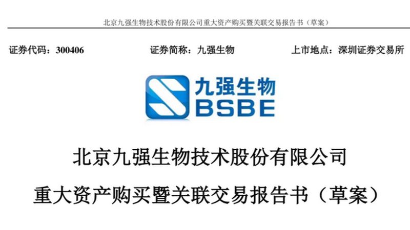 宠物PCR检测试剂盒：守护宠物健康的科技利器**