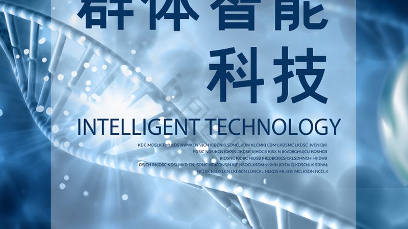 耐高温酶：揭秘其优势与局限