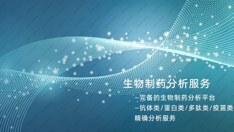 干细胞培养基保存，这些要点你掌握了吗？**
