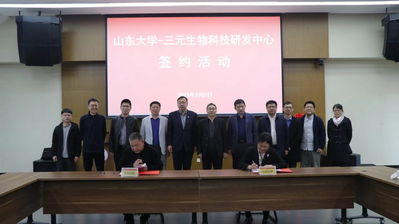 SaaS产品在CRO数据分析流程中的应用与优势
